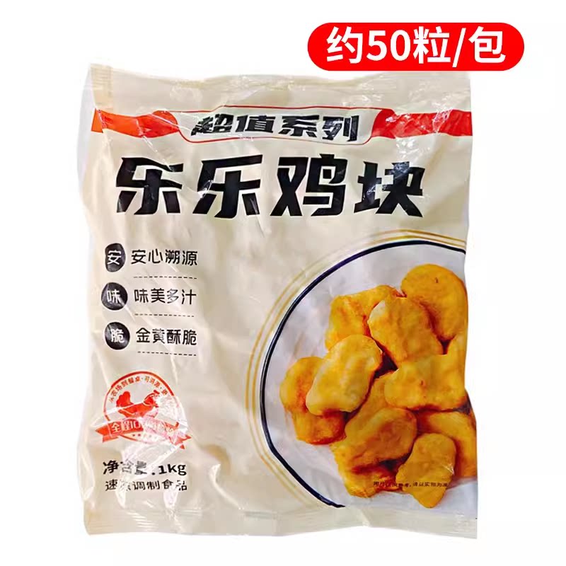 如何选择合适的工业原料供应商?